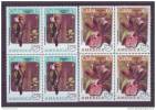 2003.107 CUBA 2003  AMERICA UPAEP ORCHILD ORQUIDEA FLOWER FLORES BIRD PAJARO CARPINTERO. MNH SET BLOCK 4 - Unused Stamps