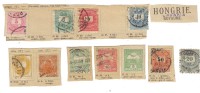 UNGHERIA IMPERO LOTTO 10 FRANCOBOLLI  Usato COD FRA.549 - Collections