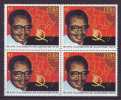 2002.113 CUBA MNH BLOCK 4 2002 ANGOLA AGOSTIHO NETO - Unused Stamps