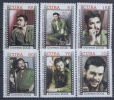 2002.123 CUBA 2002. MNH. 35 ANIV DE LA MUERTE DE ERNESTO CHE GUEVARA. - Neufs