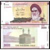 IRAN :   2000 Rials   Del  2005   Pick  144d   FdS  UNC - Irán