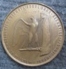 SOKOL GYMNASTIC, MEDAL  TELOCVIČNA JEDNOTA SOKOL BRNO REČKOVICE 1900 1950 K 50 TI LETEMU TRVANI JEDNOTY M.TYRS - Gymnastik