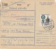 K1444 - Czechoslovakia (1975) Duba / M.B. (Postal Parcel Dispatch Form) Stamp: 5Kcs - Is Shifted Horizontal Perforation! - Abarten Und Kuriositäten