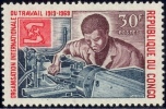 ILO-50 YEARS OF INTERNATIONAL LABOUR ORGANISATION-CONGO-1969-MNH-SCARCE-A6-657 - IAO