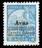 !										■■■■■ds■■ Macao Air Post 1936 AF#5(*) Padrões Type 8 Avos (x10319) - Luftpost