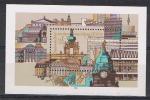 DDR Y/T Blok 53 (**) - Other & Unclassified