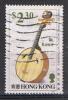 Hong Kong Y/T 717 (0) - Used Stamps