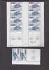 FRANCE. TIMBRE. COLONIE. TAAF. TERRES AUSTRALES ANTARCTIQUES. PA. POSTE AERIENNE. LOT. COLLECTION. 5 SCANS. - Colecciones & Series