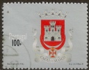 Portugal - 1996 Coats Of Portugal - Used Stamps