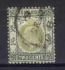 W834 - HONG KONG 1904 , Edoardo VII 2 Cent Yvert  N. 77  Usato . Fil CA  Mult - Oblitérés