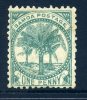 Samoa 1886-1900 Palm Trees - P.12 X 11½ (4mm Wmk.) - 1d Yellow Green MNG (SG 35) - Samoa