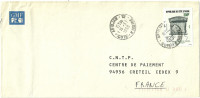 LETTRE COTE D'IVOIRE AVEC 280F OUTILS TRADITIONNELS DE TRAVAIL POUR LA FRANCE - Côte D'Ivoire (1960-...)