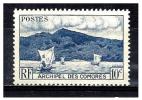 COMORES - YT 1 NEUF - BAIE D'ANJOUAN (1950-52) - Nuovi