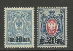 RUSSLAND RUSSIA 1917 Michel 115 - 116 MNH - Neufs