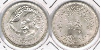 EGIPTO POUND LIBRA 1980 PLATA SILVER T - Egypte