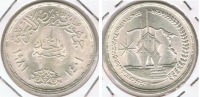 EGIPTO POUND LIBRA 1981 PLATA SILVER T - Egypte