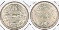 EGIPTO POUND LIBRA 1982 PLATA SILVER T - Egypte