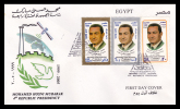 Egypt - 1999 - FDC - ( X President Mubarak, Pres. Hosni Mubarak, 4th Term. ) - Brieven En Documenten