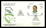 Egypt - 1999 - FDC Of S/S - ( X President Mubarak, Pres. Hosni Mubarak, 4th Term. ) - Briefe U. Dokumente