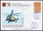 ALGHERIA - FDC 50th Anniversary Sonatrach Helicopter Helicoptère Hubschrauber Army - Military Russia Russian Armament - Helicopters