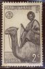 Mauritanie - Neuf -  Y&T 1938 N° 73  Maure Monté 2c Brun-noir - Unused Stamps