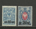 RUSSLAND RUSSIA 1917 Michel 115 - 116 MNH - Unused Stamps