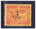 GUYANE - YT PA 36 NEUF (1947) - Timbres-taxe