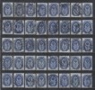 Russia Mi 52 Definitive 10 Kop   1889 FU  , 40x , Not Sorted - Gebruikt