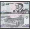 NORTH KOREA  :     5  Won  Del  2002 (2009)   Pick   58   FdS  UNC - Corea Del Nord