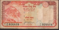 NEPAL P62a  20  RUPEES   2009  Signature 14   FINE  NO P.h. - Nepal