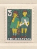 YOUGOSLAVIE  ( EU - 1104 )  1963  N° YVERT ET TELLIER  N° 953     N* - Unused Stamps