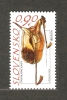 Slovakia 2014 Pofis 563 ** Europa, Musical Instruments - Unused Stamps