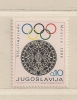 YOUGOSLAVIE  ( EU - 1124 )  1968  N° YVERT ET TELLIER  N° 1198    N* - Unused Stamps