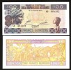 GUINEA : 100 Francs Del 2012   Pick New   Fds UNC - Guinée