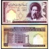 IRAN :  100 Rials   Del  1985  Sign.28  Pick  140f   FdS  UNC - Irán