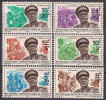 République Du Congo 1968 - Général Mobutu, Timbres De 1966 Surchargés Nouvelle Valeur - 6 Val Neufs // Mnh - Nuevas/fijasellos