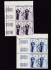 Poste Aérienne, Couple Princier Bloc De 4 Oblitérés Et N° De Feuille, Daté Du 16-05-1959, 300Frs Violet & 500Frs Bleu, - Poste Aérienne