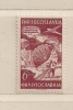 YOUGOSLAVIE  ( EU - 311 )  1951  N° YVERT ET TELLIER  N° 45    N* - Luchtpost