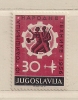 YOUGOSLAVIE  ( EU - 312 )  1956  N° YVERT ET TELLIER  N° 50    N* - Airmail