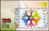 HONG KONG 2015 - Journée Mondial De La Poste  - BF Neuf // Mnh - Unused Stamps