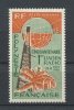 POLYNESIE 1966 PA N° 16 ** Neuf = MNH Superbe Cote 23,50 € Liaison Radio Avec Métropole - Nuovi