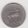 SUD AFRICA  1 RAND  1977 - South Africa