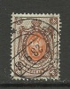 RUSSLAND RUSSIA 1904 Michel 54 Y O - Gebruikt