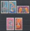 POLYNESIE 1970 PA N° 34/38 Neuf ** = MNH Superbes  Cote 41,90 € Faune Marine Coquillages Shells Huître Perlière Bijou - Nuovi