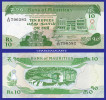 1985  MAURITIUS  10 RUPEES FLAG BRIDGE SERIAL No...582  GREEN U.V.  KRAUSE 35b UNC. CONDITION - Mauricio