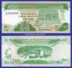 1985  MAURITIUS  10 RUPEES FLAG BRIDGE SERIAL No...896  GREEN U.V.  KRAUSE 35b UNC. CONDITION - Maurice