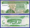 1985  MAURITIUS  10 RUPEES FLAG BRIDGE SERIAL No...897  GREEN U.V.  KRAUSE 35b UNC. CONDITION - Maurice