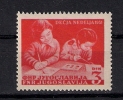 Yugoslavia 1951. Children `s Week Mi.643 MNH - Nuevos