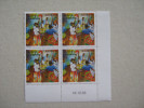 MAYOTTE       P 149 * *     DANSE  POPULAIRE  COIN  DATE - Unused Stamps