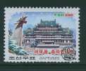 NORTH KOREA 2010 SURCHARGED NEW DENOMINATION III - Erreurs Sur Timbres